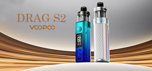 Drag S2 grip